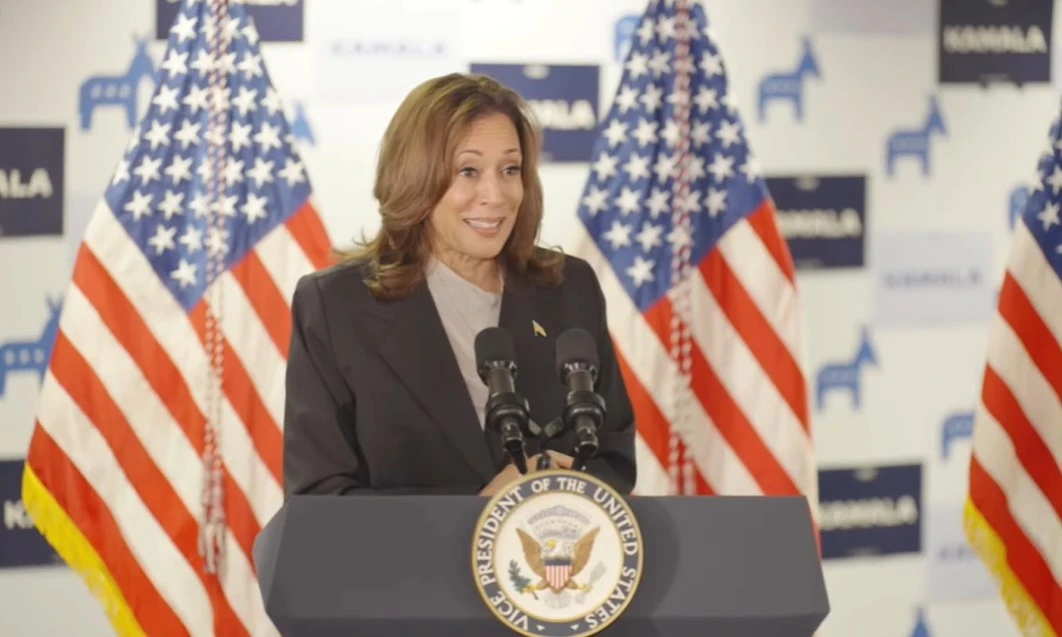 Kamala Harris: The Tech-Savvy Contender for the 2024 Democratic Presidential Nomination